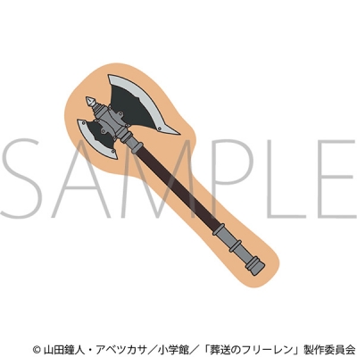 【グッズ-ピンバッチ】葬送のフリーレン ピンズ/シュタルクの斧