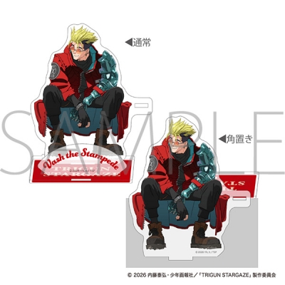 【グッズ-スタンドポップ】TRIGUN STARGAZE アクリルスタンド/ヴァッシュ