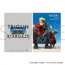 【グッズ-クリアファイル】TRIGUN STARGAZE クリアファイル/ヴァッシュの画像