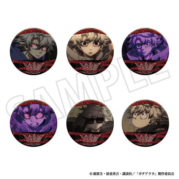 【グッズ-バッチ】ガチアクタ 推しキャラバッジコレクション/ルド vol.2