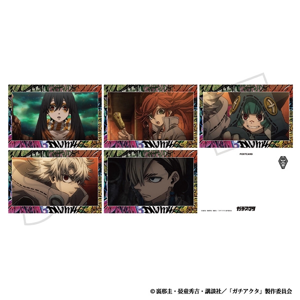 【グッズ-ポストカード】ガチアクタ ポストカードセット/第13~14話
