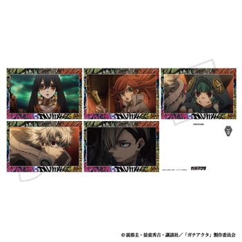 グッズ-ポストカード】ガチアクタ ポストカードセット／第13～14話 