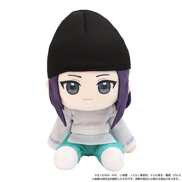 [Good-Stuffed Toy] Hikaru's Go Go (plush toy) /Fujiwara Saei