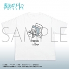 【グッズ-Tシャツ】葬送のフリーレン Space A la mode T-shirt Collection 労働のフリーレン/L