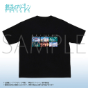 【グッズ-Tシャツ】葬送のフリーレン Space A la mode T-shirt Collection 場面写A/Lの画像