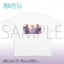 【グッズ-Tシャツ】葬送のフリーレン Space A la mode T-shirt Collection 場面写B/Lの画像