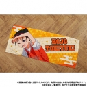 【グッズ-タオル】逃げ上手の若君 フェイスタオル/北条時行 スポーツの秋の画像