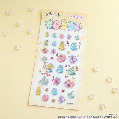 【グッズ-シール】ツキノ芸能プロダクション ツキコット ぷくぺた(立体シール)