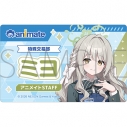 【グッズ-バッチ】ブルーアーカイブ 店員名札風アクリルバッジ/ミヨの画像