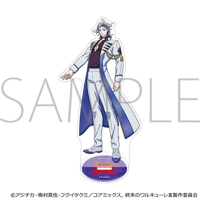 【グッズ-スタンドポップ】終末のワルキューレⅢ アクリルスタンド/ハデス