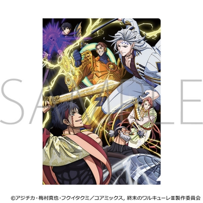 【グッズ-クリアファイル】終末のワルキューレⅢ クリアファイル/B