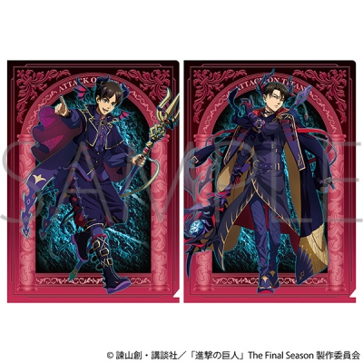 【グッズ-クリアファイル】進撃の巨人 クリアファイルセット/エレン・リヴァイ ~悪魔~