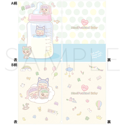 【グッズ-クリアファイル】なにぷあらにbyろこまこあこ クリアファイルセット