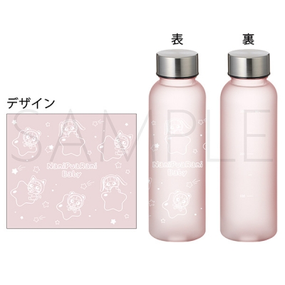 【グッズ-タンブラー・グラス】なにぷあらにbyろこまこあこ クリアボトル