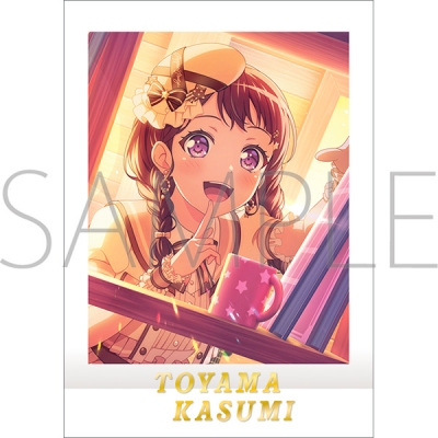 【グッズ-ブロマイド】バンドリ! ガールズバンドパーティ! ぱしゃこれ