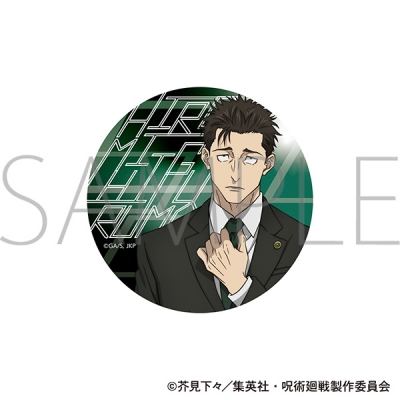 【グッズ-コースター】呪術廻戦 第3期 アクリルコースター/日車 寛見