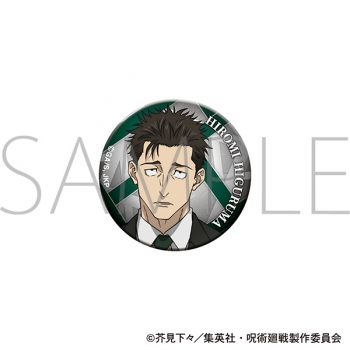 グッズ-バッチ】呪術廻戦 第3期 オーロラ缶バッジ／日車 寛見 | アニメイト
