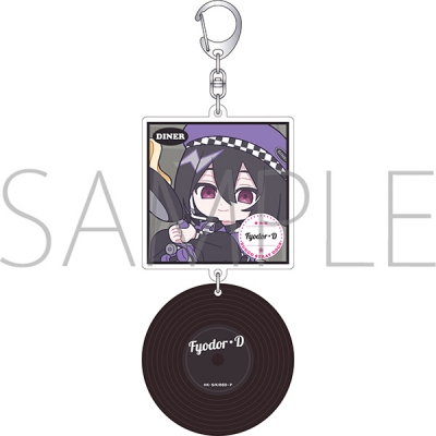 【グッズ-キーホルダー】文豪ストレイドッグス レコード風アクリルキーホルダー/フョードル・D ぱすてるぽっぷ