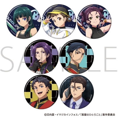 【グッズ-バッチ】薬屋のひとりごと キャラバッジコレクション/エイプリルフール 2026Ver.