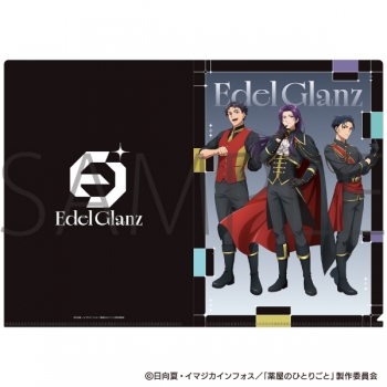 グッズ-クリアファイル】薬屋のひとりごと クリアファイルセット 