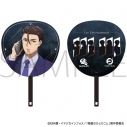 【グッズ-うちわ】薬屋のひとりごと 応援うちわ/高順 エイプリルフール 2026Ver.の画像