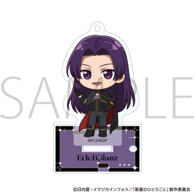 【グッズ-キーホルダー】薬屋のひとりごと アクリルスタンドキーホルダー/壬氏 エイプリルフール 2026Ver.