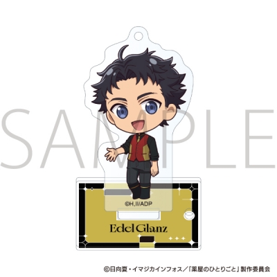 【グッズ-キーホルダー】薬屋のひとりごと アクリルスタンドキーホルダー/李白 エイプリルフール 2026Ver.