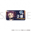 【グッズ-バッチ】薬屋のひとりごと お名前バッジ/子翠 エイプリルフール 2026Ver.の画像