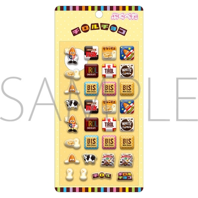【グッズ-シール】オリジナル チロルチョコ ぷくぺた