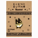 【グッズ-ピンバッチ】とーとつにエジプト神 ピンズ/バステト【再販】の画像