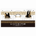 【グッズ-メモ帳】とーとつにエジプト神 ふせんセット【再販】の画像