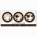 【グッズ-バッチ】とーとつにエジプト神 缶バッジ3個セット【再販】の画像