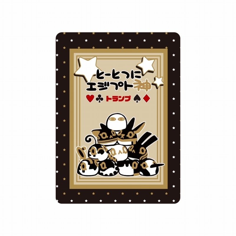 [굿플레잉 카드] 토토츠 니 이집트 갓 오리지널 에디션/플레잉 카드 [재판매]