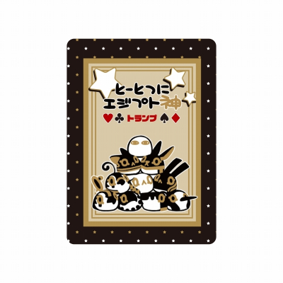 【グッズ-トランプ】とーとつにエジプト神 原作版・トランプカード【再販】
