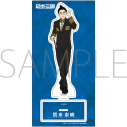【グッズ-スタンドポップ】日本三國 アクリルスタンド/賀来泰明の画像