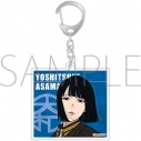 【グッズ-キーホルダー】日本三國 アクリルキーホルダー/阿佐馬芳経の画像