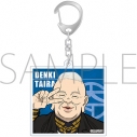 【グッズ-キーホルダー】日本三國 アクリルキーホルダー/平殿器の画像