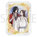 【グッズ-カード】天官賜福 貮 グラッシーコレクションの画像