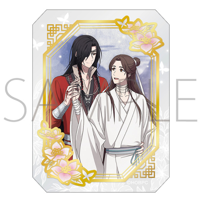 【グッズ-カード】天官賜福 貮 グラッシーコレクション