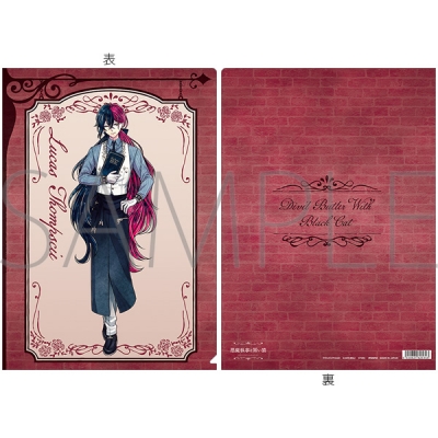 【グッズ-クリアファイル】悪魔執事と黒い猫 クリアファイル/Royal Rose Tea Party ルカス