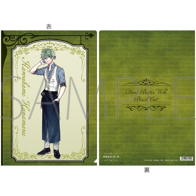 【グッズ-クリアファイル】悪魔執事と黒い猫 クリアファイル/Royal Rose Tea Party ハナマル
