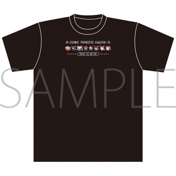 グッズ-Tシャツ】超かぐや姫！ Tシャツ／XL | アニメイト