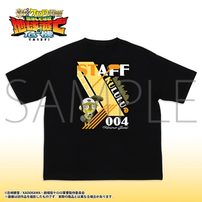 【グッズ-Tシャツ】新劇場版☆ケロロ軍曹 復活して速攻地球滅亡の危機であります! Space A la mode T-shirt Collection クルル/L