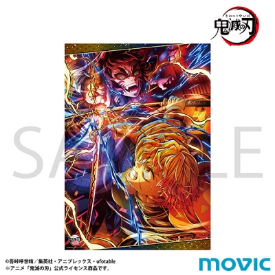 【グッズ-ポスター】鬼滅の刃 A3クリアポスター/第五弾キービジュアル
