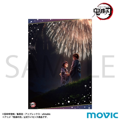【グッズ-ポスター】鬼滅の刃 A3クリアポスター/第六弾キービジュアルB