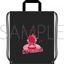 【グッズ-バッグ】すとぷり 莉犬のSTPRadio! ナップサックの画像
