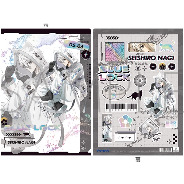 [Good-Clear File] Blue Lock Season 2 Clear File/Seishiro Nagi Cyber Cat