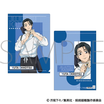 【グッズ-クリアファイル】呪術廻戦 第3期 クリアファイル/乙骨 憂太
