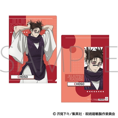 【グッズ-クリアファイル】呪術廻戦 第3期 クリアファイル/脹相