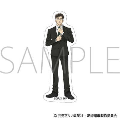 【グッズ-ステッカー】呪術廻戦 第3期 ステッカー/日車 寛見